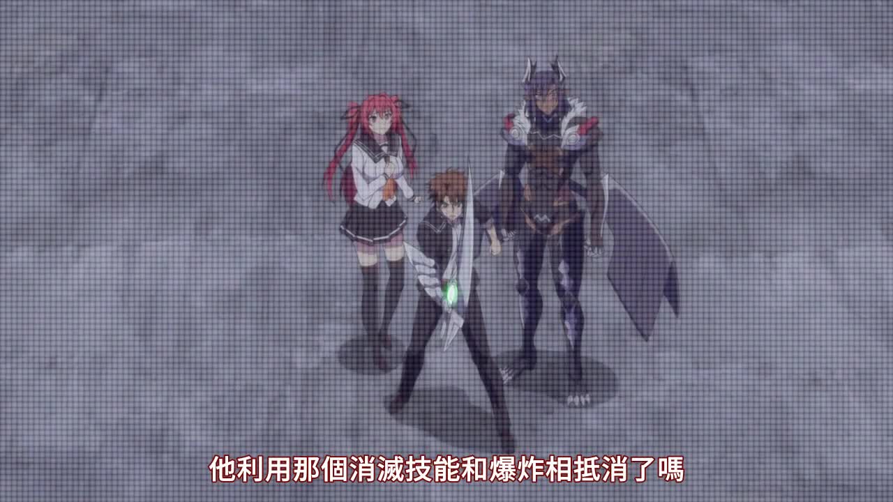 HAC1062 新妹魔王的契約者 BURST『BD-全11話