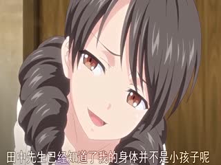 心动小房东 第1次付房租 扮演妹妹让人超兴奋！ n_668a