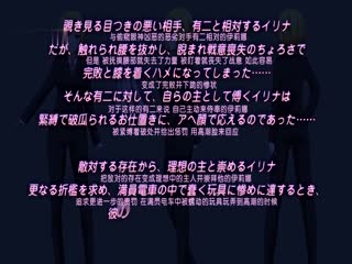 完璧お嬢様の私が土下座でマゾ堕ちするちょろインなワケないです