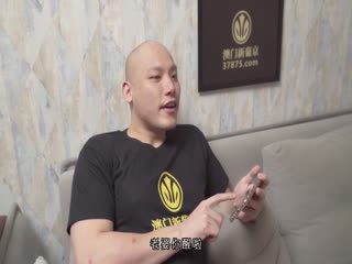 蜜桃传媒PMC002淫妻的绿帽癖好满足老婆的欲望多P轮奸-唐