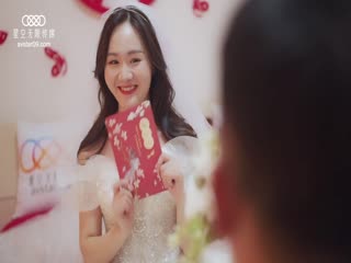 婚闹之婚前试车，强上新娘