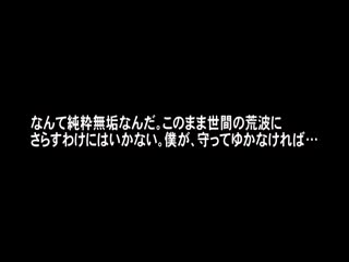 ATID-227無防備娘の新生活応援プロジェクトみなみ愛梨第