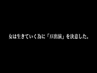 ワーキングプアOL 申告出来ない里バイト给与明细 vol.0