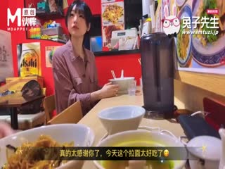 兔子先生拉麵店搭訕超可愛少女受虐少女激爽三穴強行插入