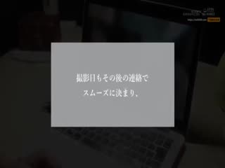 「中に出していーよ(笑)」145cmのミニマムボディで痴女る